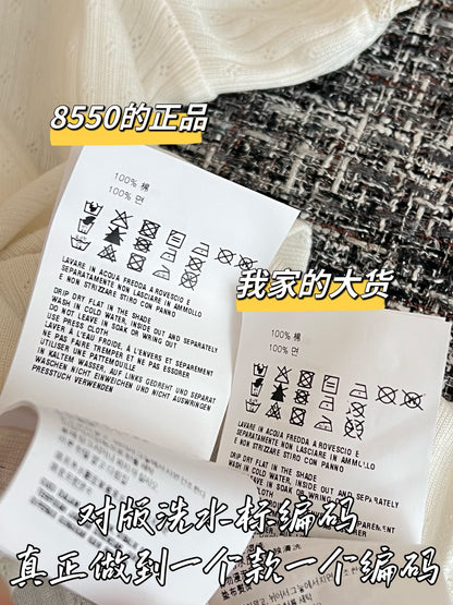 티모 / 미우미우 26SS 신상 탱크탑