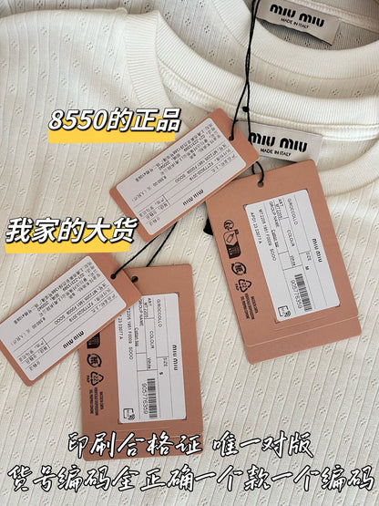 티모 / 미우미우 26SS 신상 탱크탑
