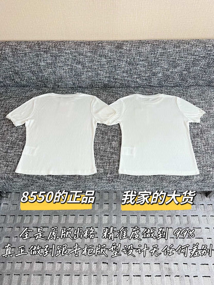 티모 / 미우미우 26SS 신상 탱크탑