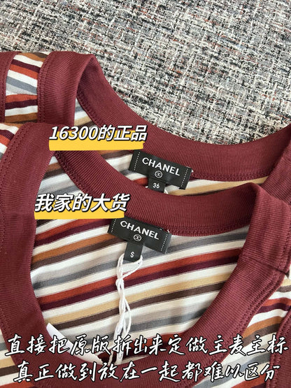 티모 / 샤넬 26SS 신상 원피스