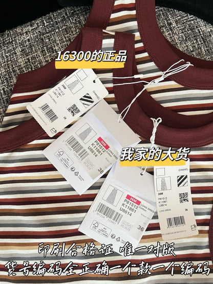 티모 / 샤넬 26SS 신상 원피스