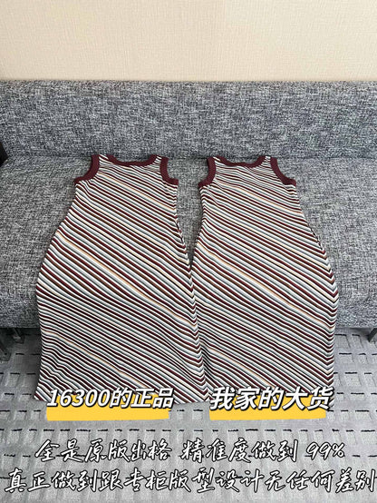티모 / 샤넬 26SS 신상 원피스