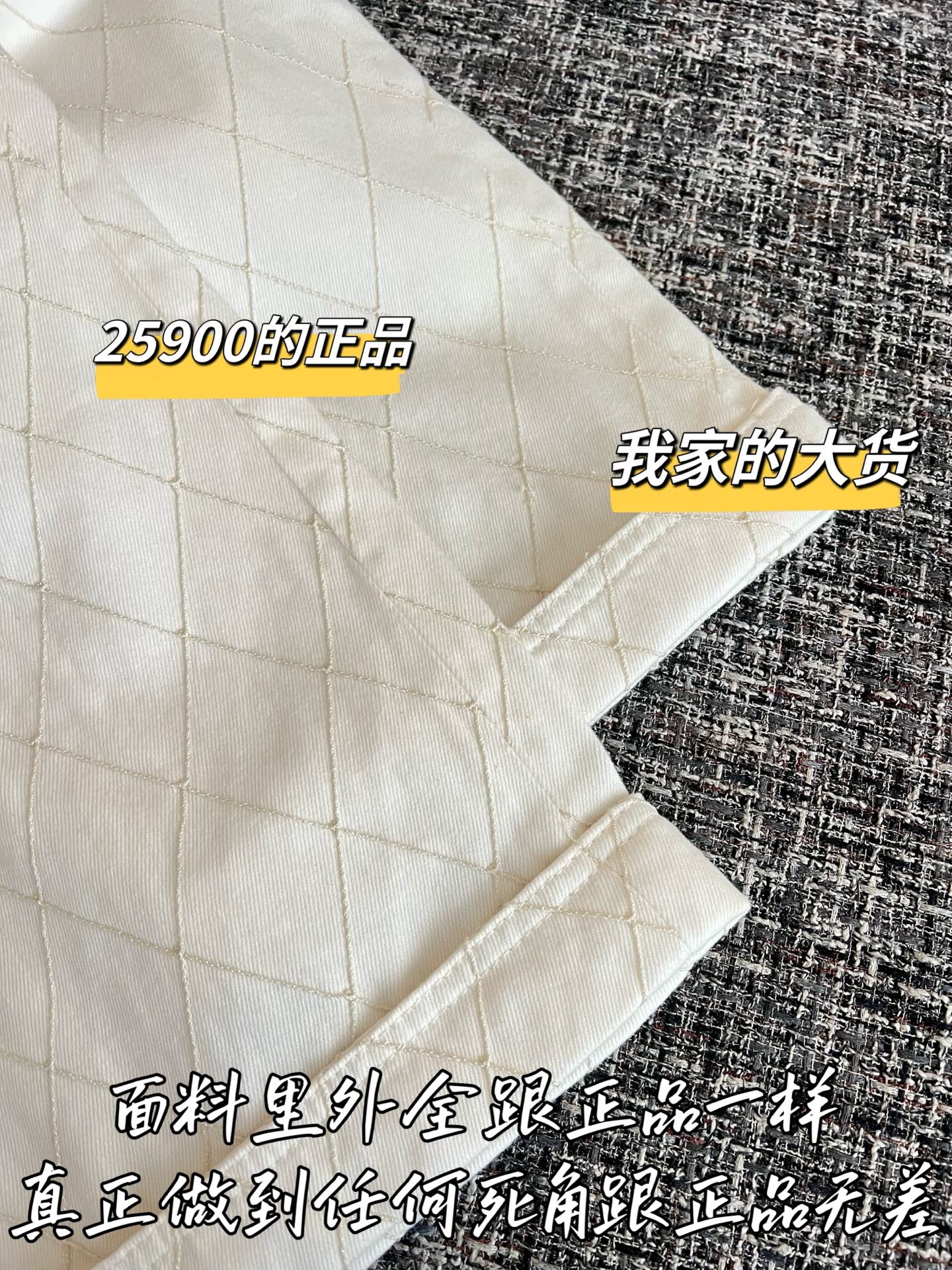 티모 / 샤넬 26SS 신상 원피스