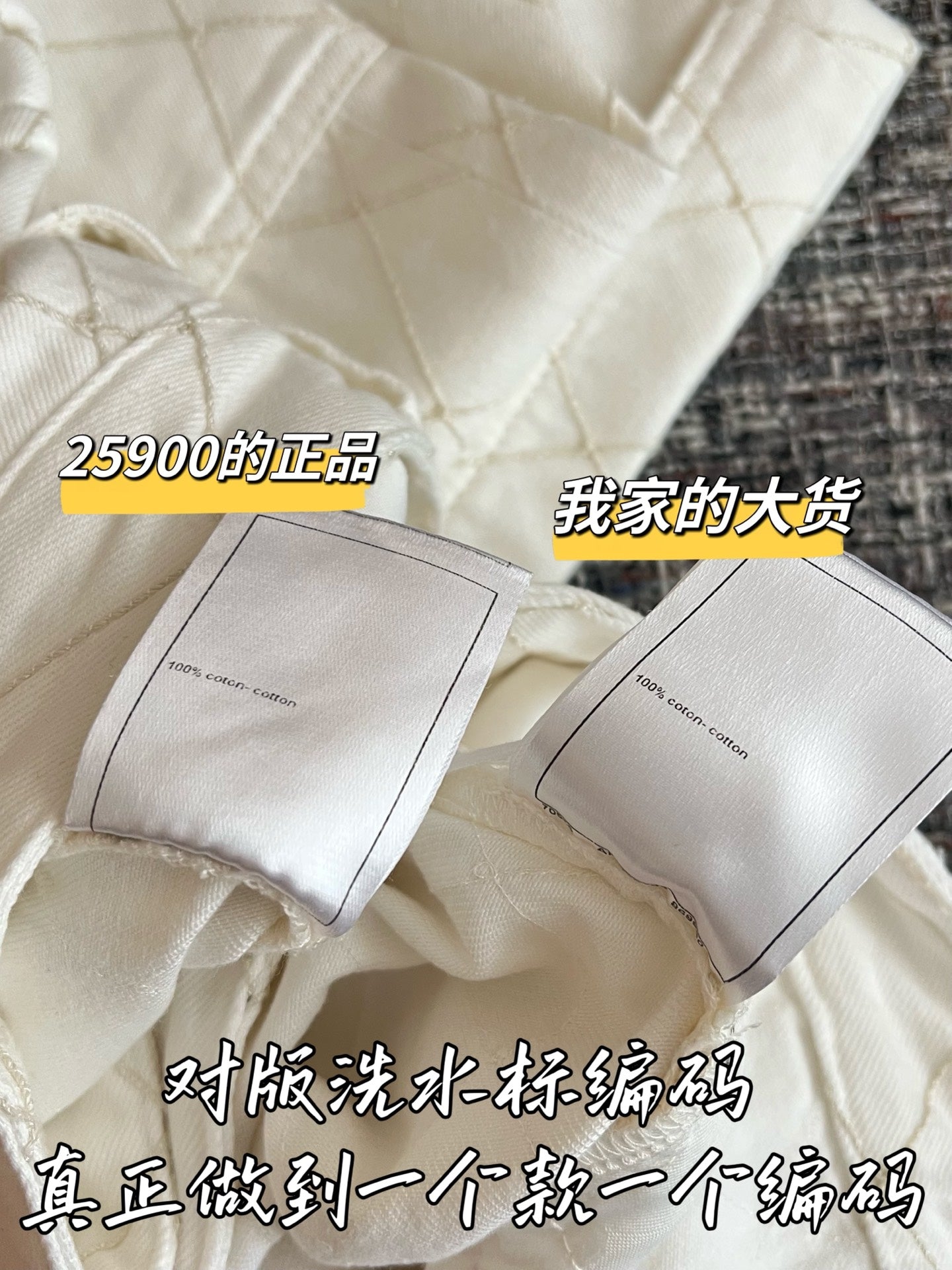 티모 / 샤넬 26SS 신상 원피스