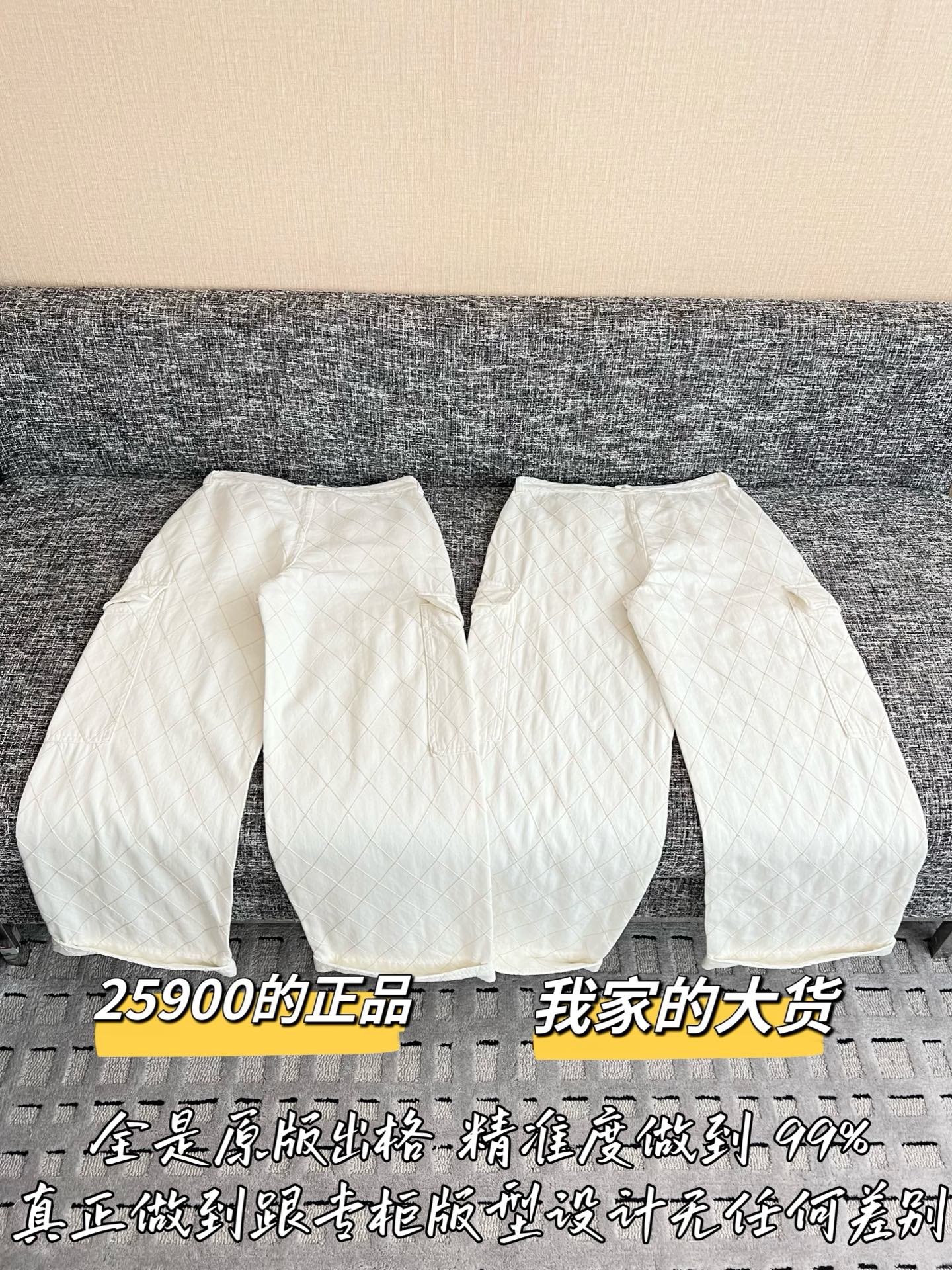 티모 / 샤넬 26SS 신상 원피스