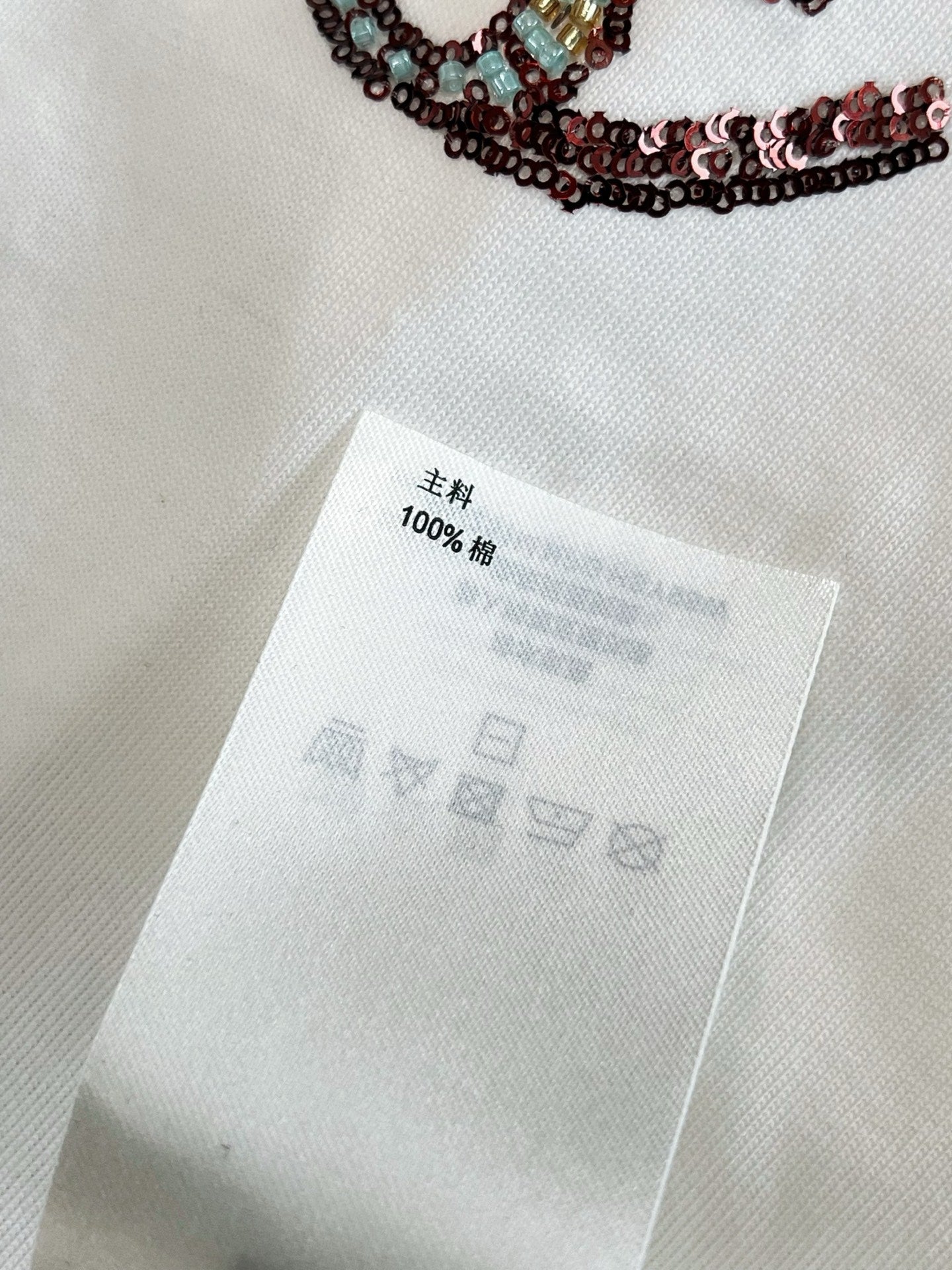 V공장 / 루이비통 반팔 티셔츠