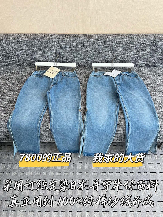 티모 / 로에베 26SS 신상 데님 팬츠