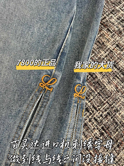티모 / 로에베 26SS 신상 데님 팬츠