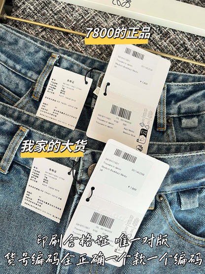 티모 / 로에베 26SS 신상 데님 팬츠