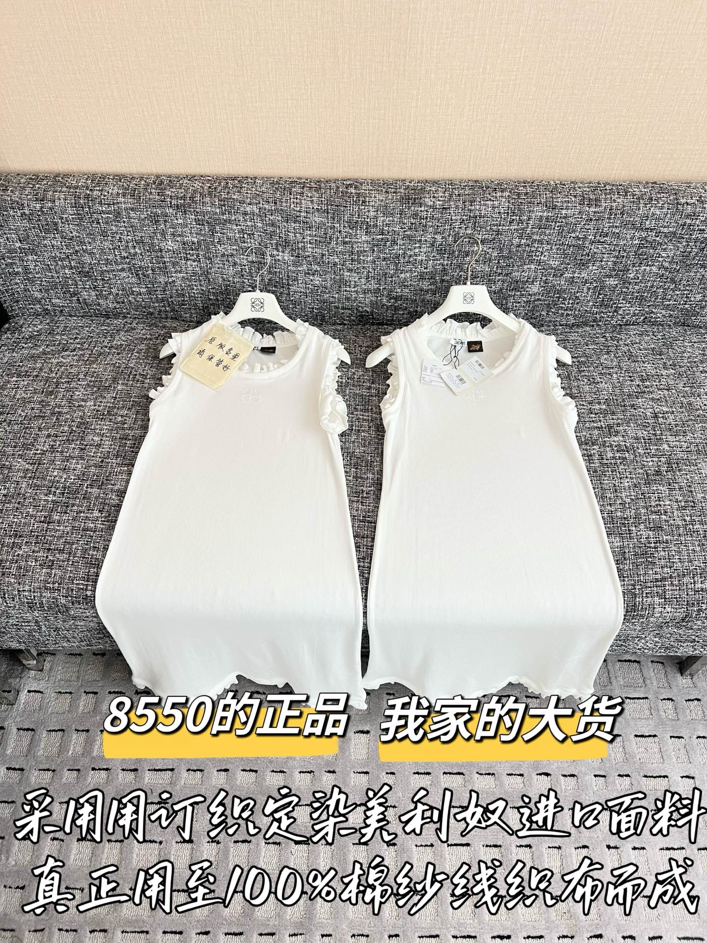 티모 / 로에베 26SS 신상 데님 팬츠