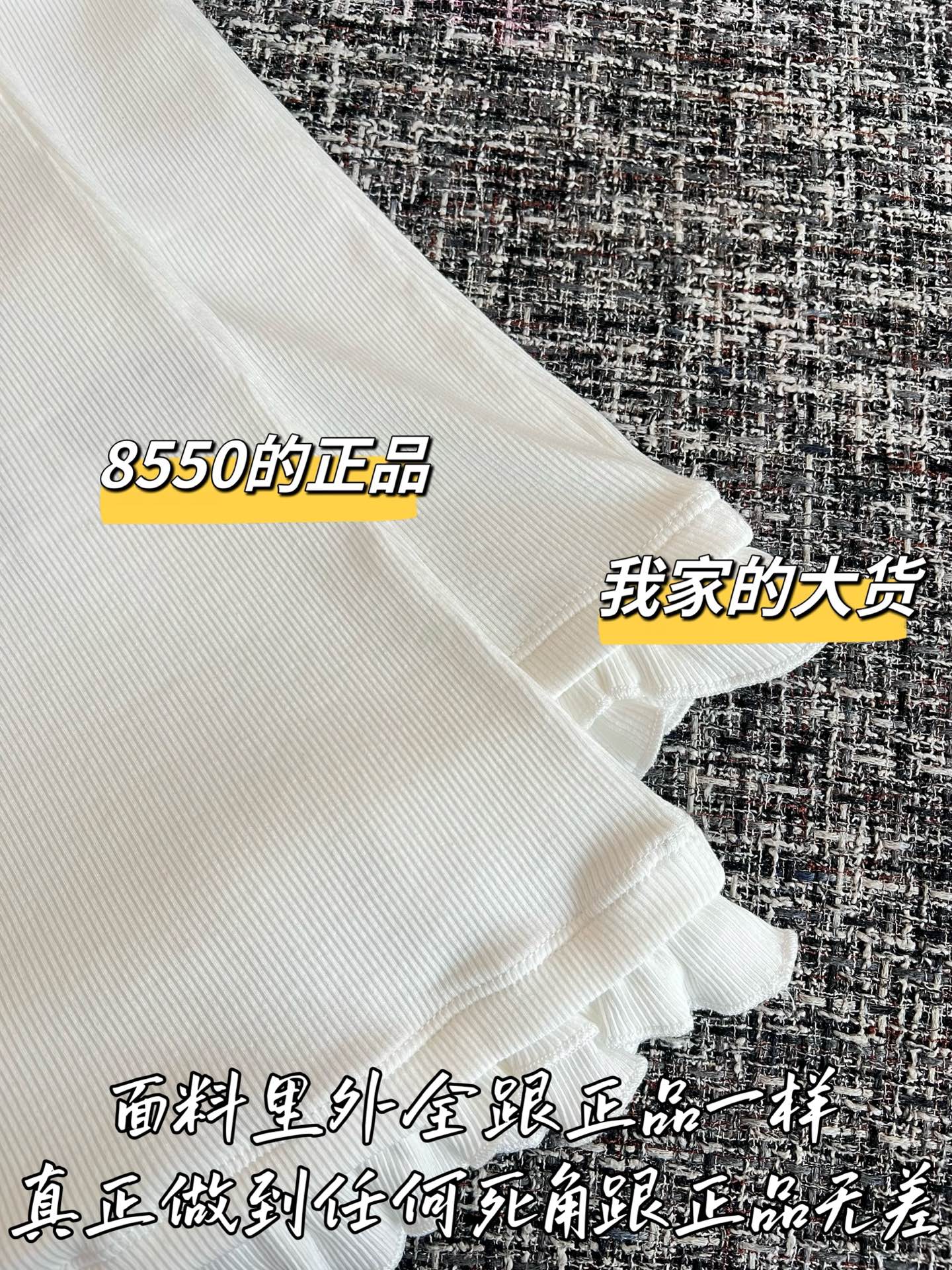 티모 / 로에베 26SS 신상 데님 팬츠