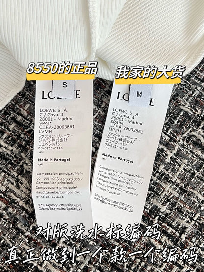 티모 / 로에베 26SS 신상 데님 팬츠