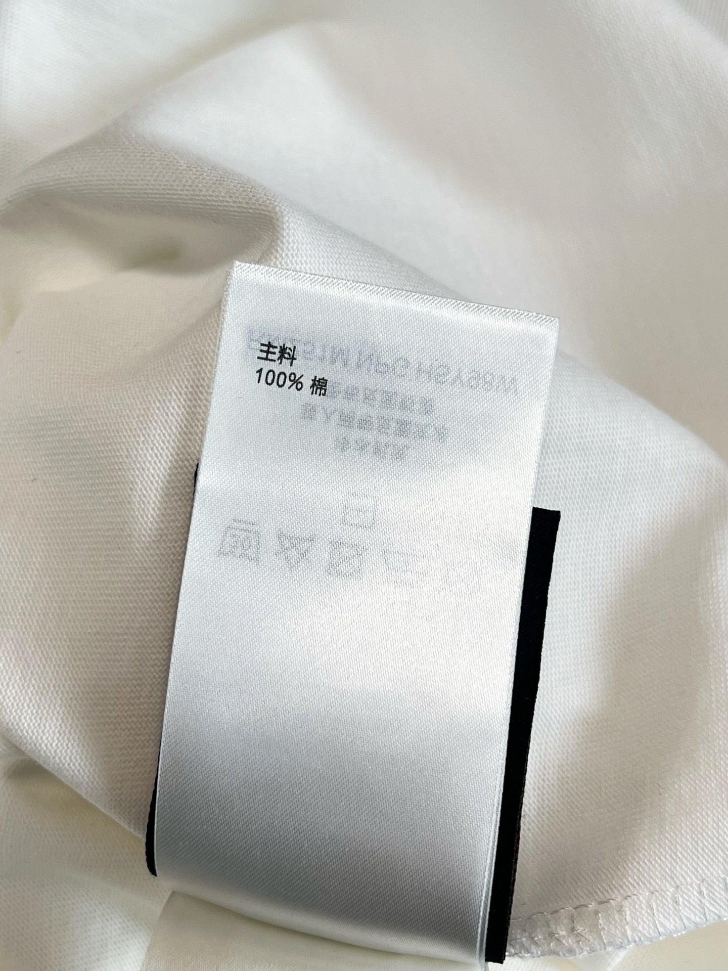 V공장 / 루이비통 반팔 티셔츠