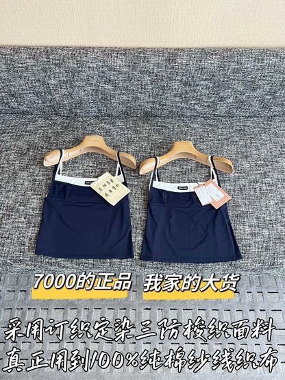 티모 / 미우미우 26SS 신상 끈 탱크탑