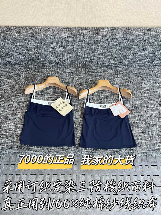 티모 / 미우미우 26SS 신상 끈 탱크탑