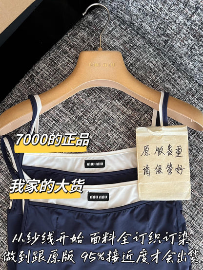 티모 / 미우미우 26SS 신상 끈 탱크탑