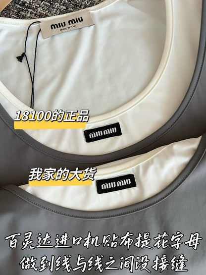 티모 / 미우미우 26SS 신상 탱크 원피스