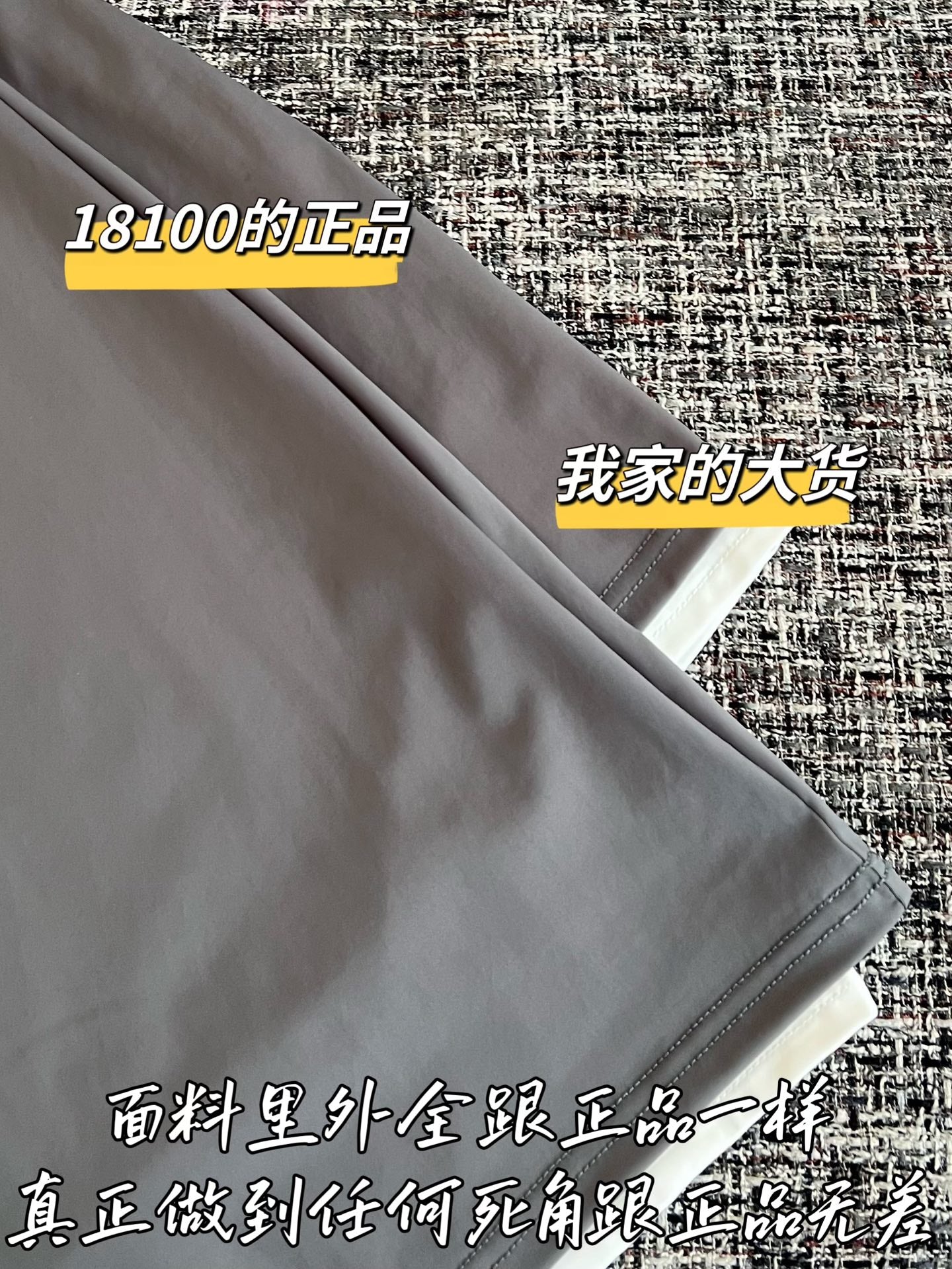 티모 / 미우미우 26SS 신상 탱크 원피스