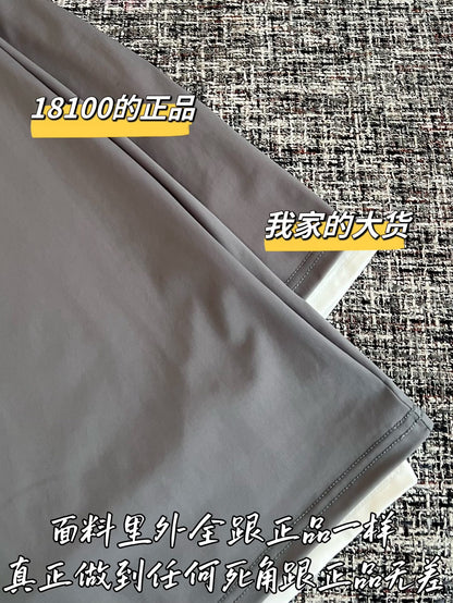 티모 / 미우미우 26SS 신상 탱크 원피스