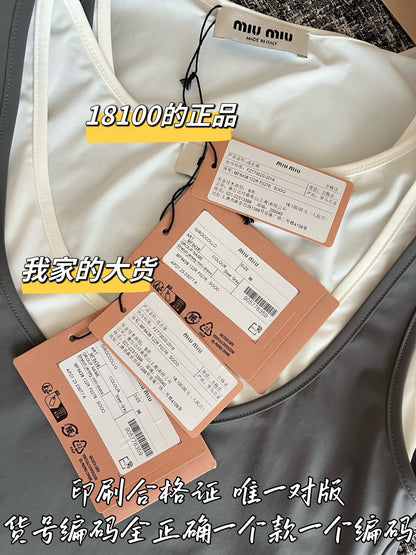 티모 / 미우미우 26SS 신상 탱크 원피스
