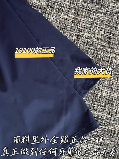 티모 / 미우미우 26SS 신상 탱크 원피스