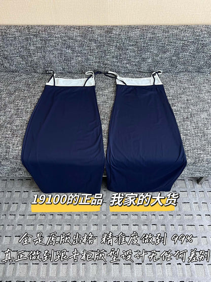 티모 / 미우미우 26SS 신상 탱크 원피스