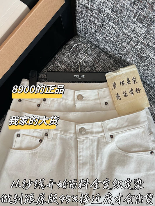 티모 / 셀린느 26SS 신상 데님 팬츠
