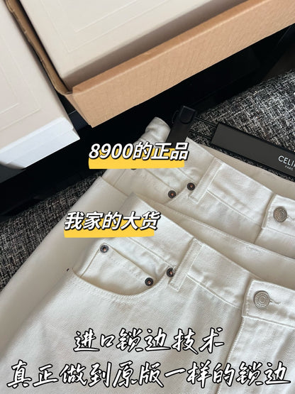티모 / 셀린느 26SS 신상 데님 팬츠
