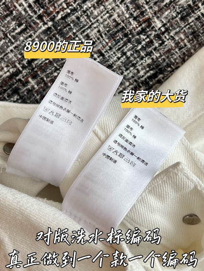 티모 / 셀린느 26SS 신상 데님 팬츠