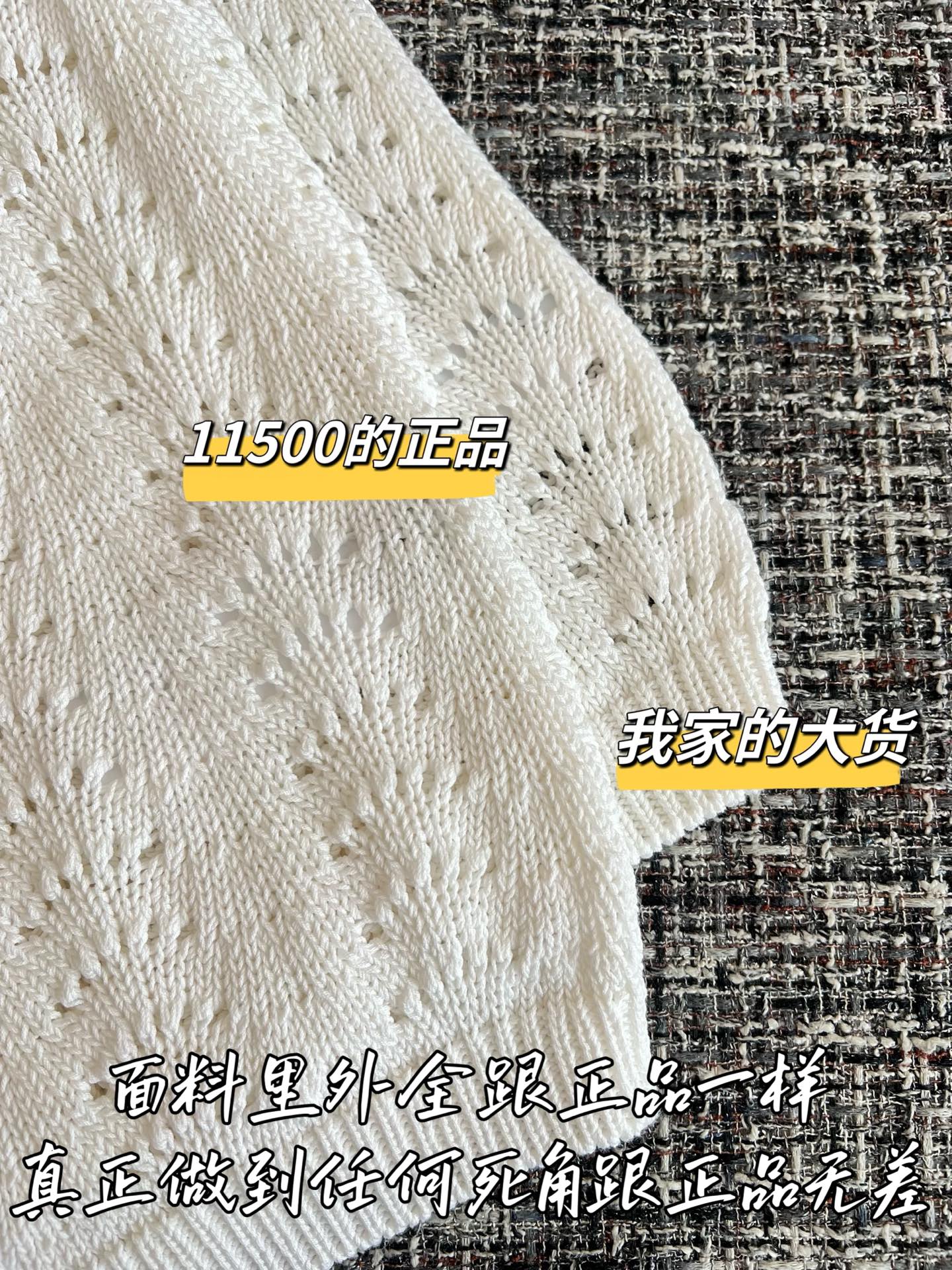 티모 / 셀린느 26SS 신상 울 니트 반팔