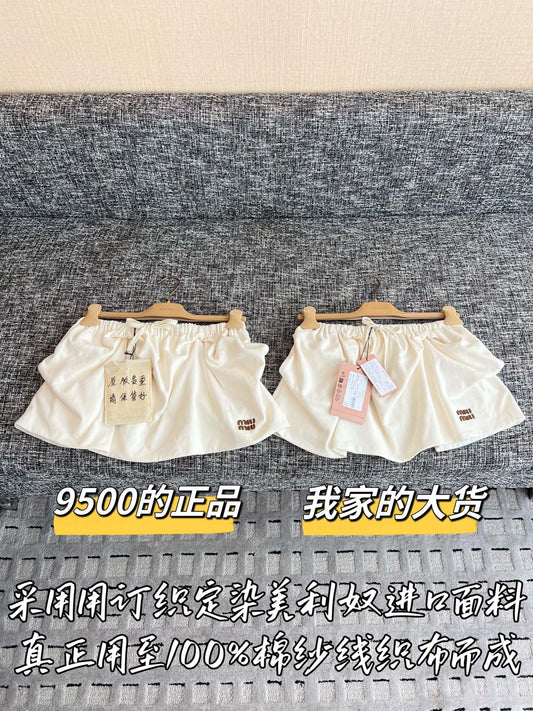 티모 / 미우미우 26SS 신상 미니 스커트