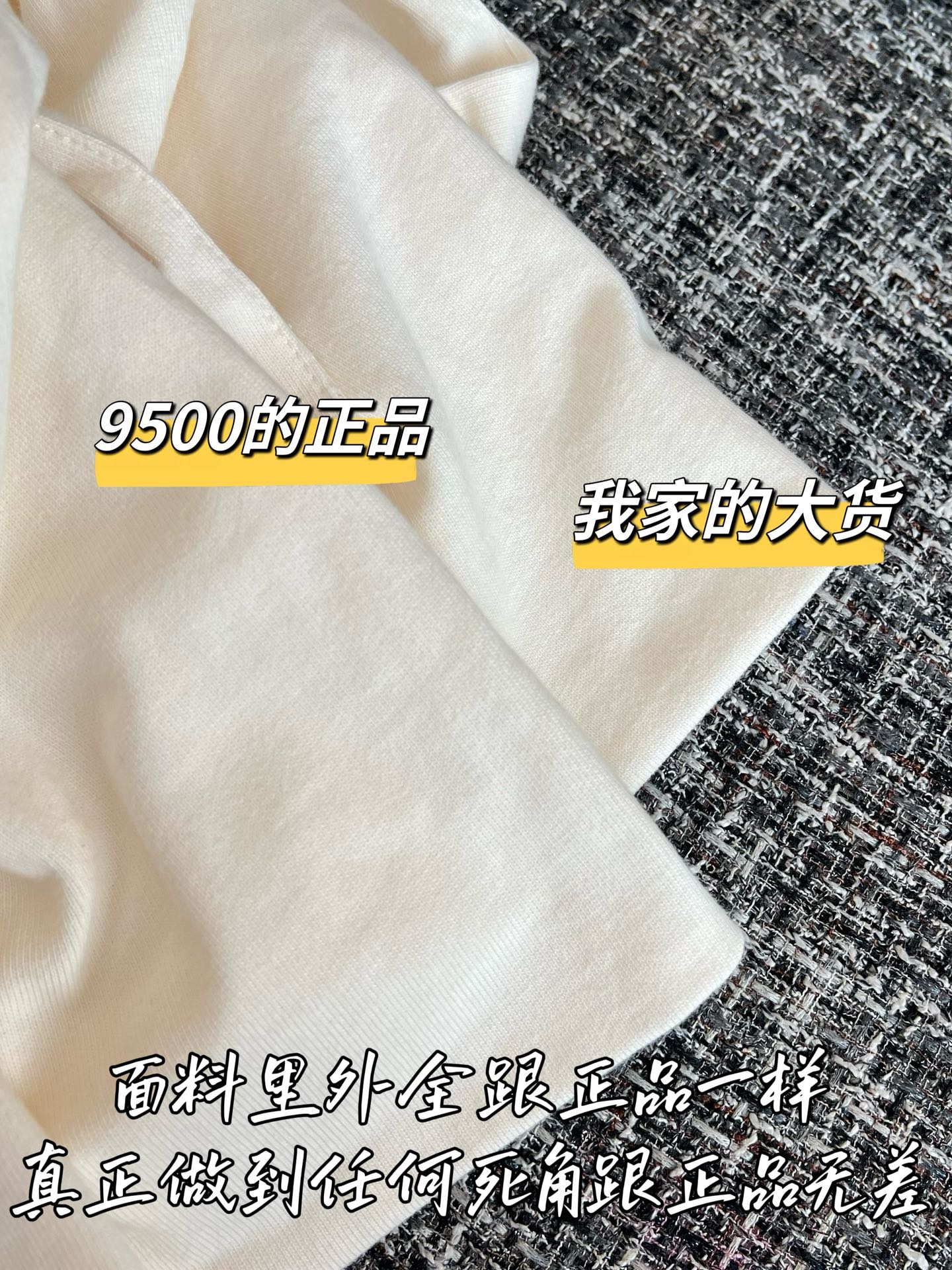 티모 / 미우미우 26SS 신상 미니 스커트
