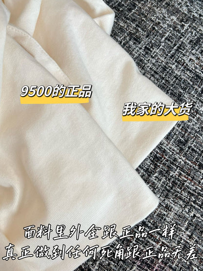 티모 / 미우미우 26SS 신상 미니 스커트