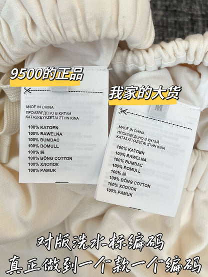 티모 / 미우미우 26SS 신상 미니 스커트