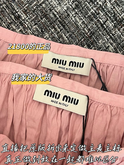 티모 / 미우미우 26SS 신상 스커트