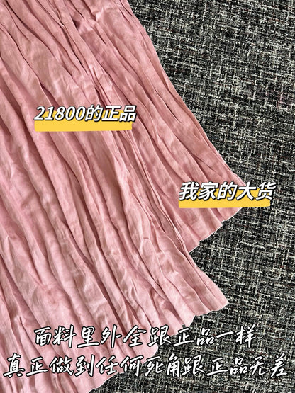 티모 / 미우미우 26SS 신상 스커트