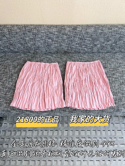 티모 / 미우미우 26SS 신상 스커트