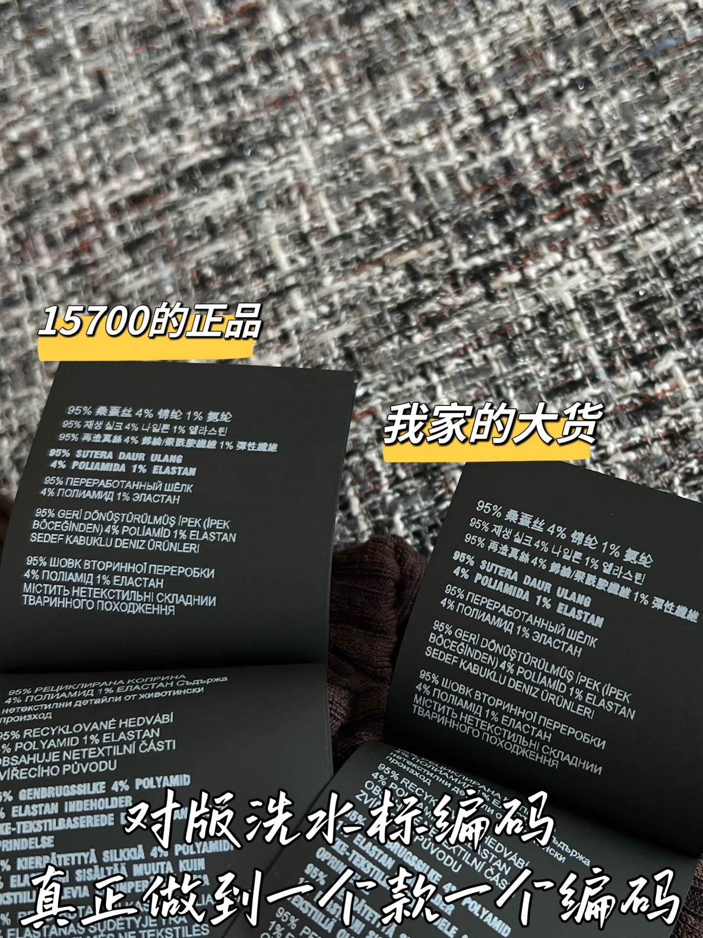 티모 / 미우미우 26SS 신상 반팔 티셔츠