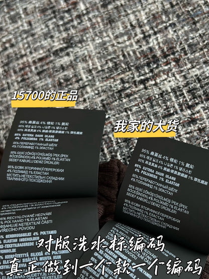 티모 / 미우미우 26SS 신상 반팔 티셔츠