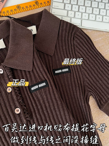 티모 / 미우미우 26SS 신상 반팔 티셔츠