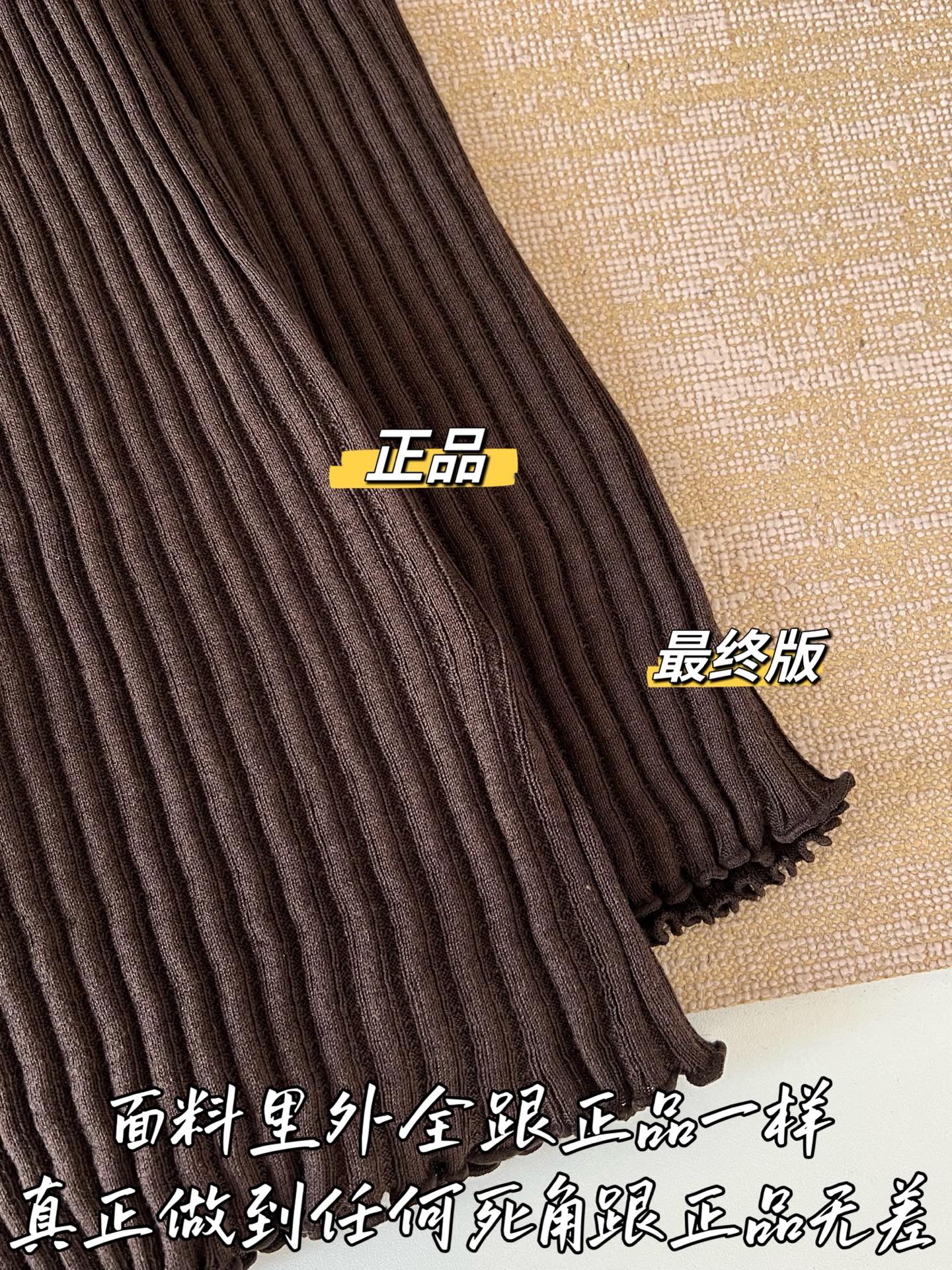 티모 / 미우미우 26SS 신상 반팔 티셔츠