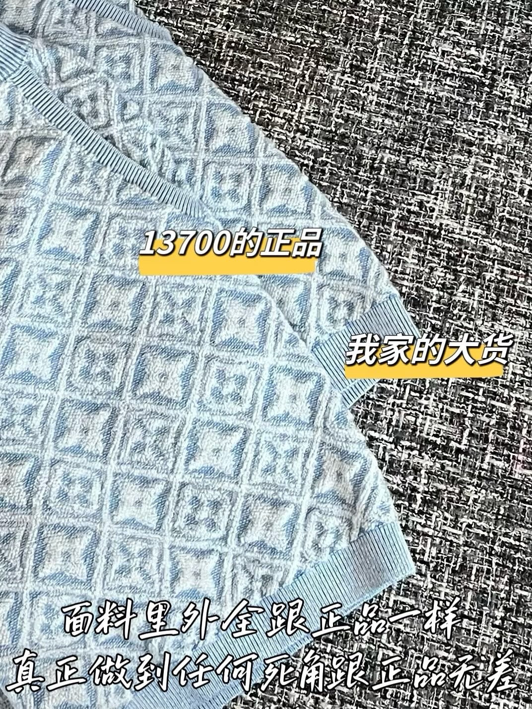 티모 / 루이비통 26SS 신상 쇼츠
