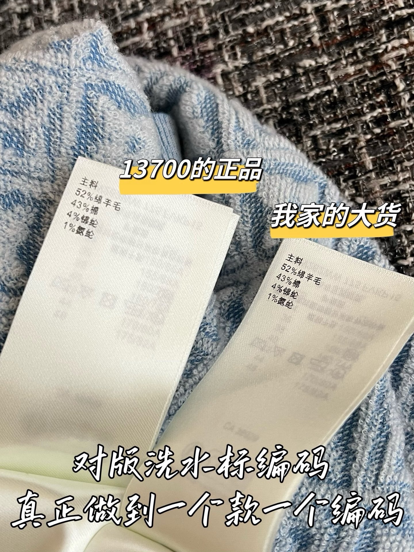 티모 / 루이비통 26SS 신상 쇼츠
