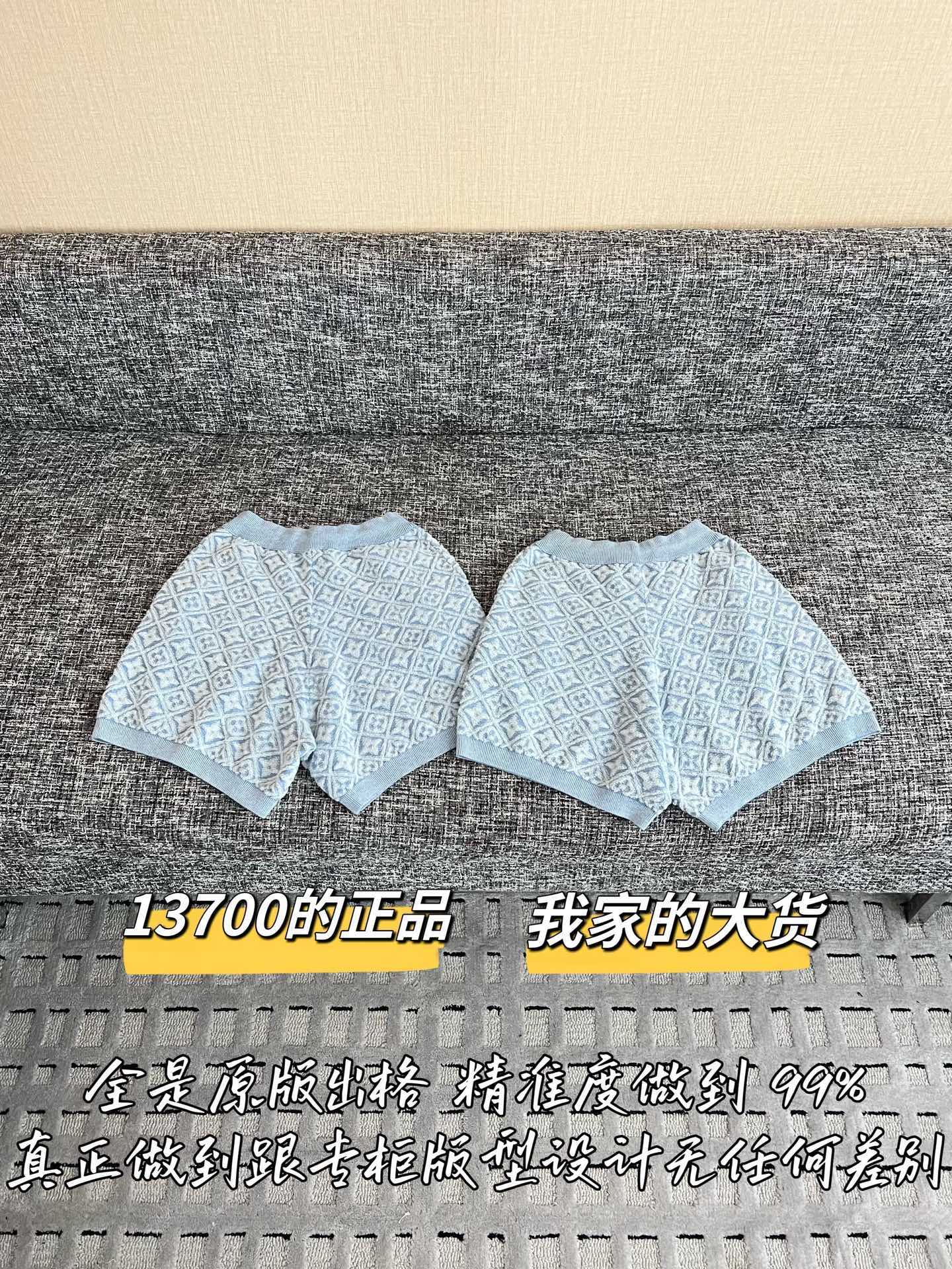 티모 / 루이비통 26SS 신상 쇼츠