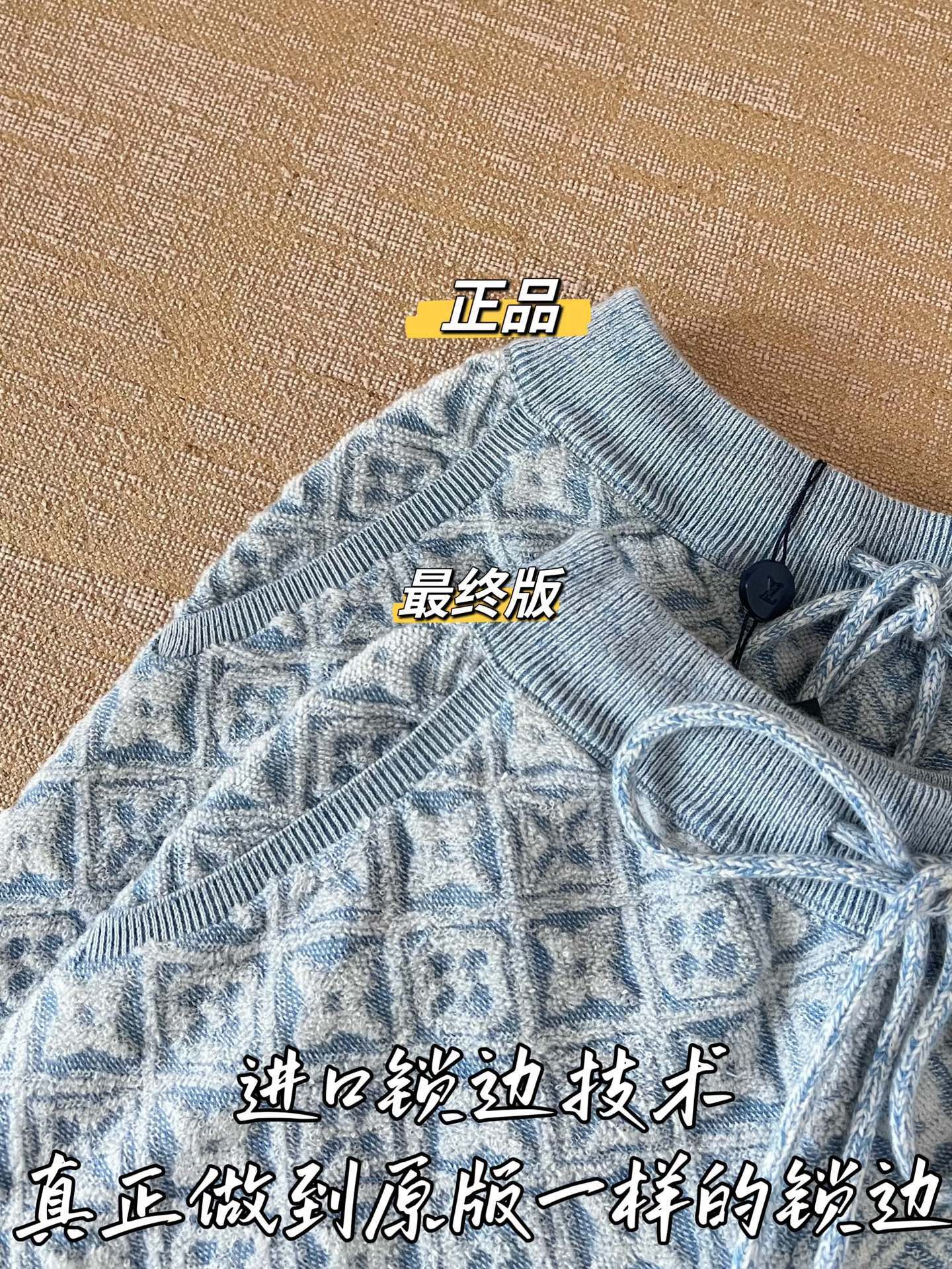 티모 / 루이비통 26SS 신상 쇼츠