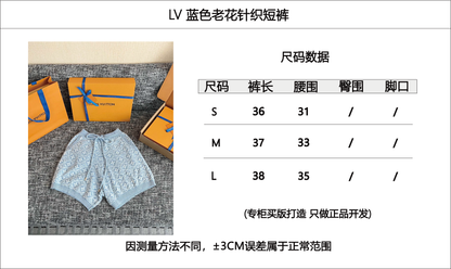 티모 / 루이비통 26SS 신상 쇼츠