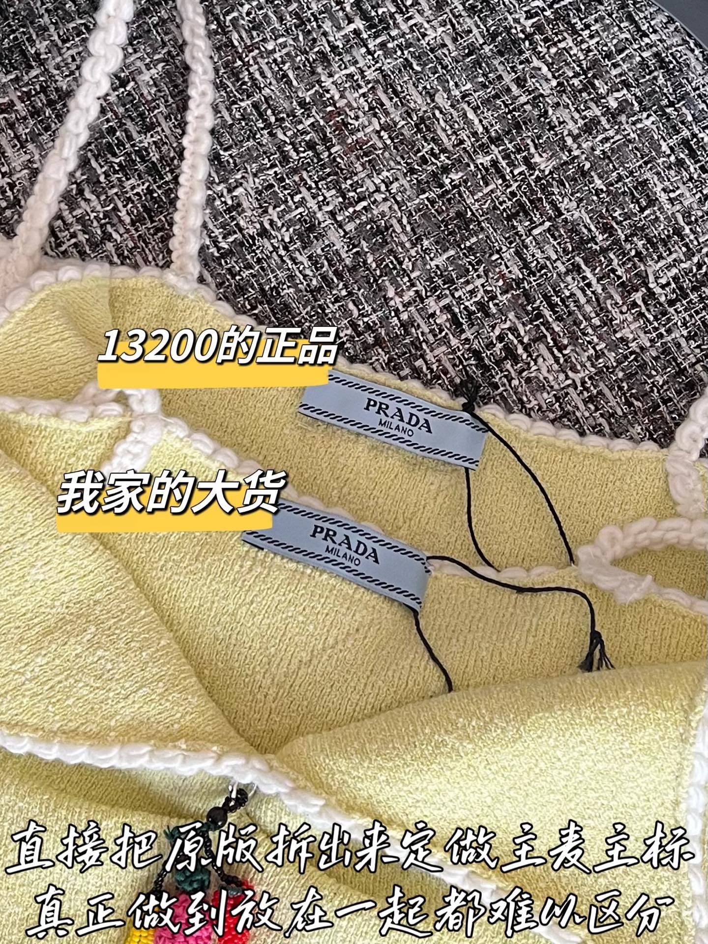 티모 /  프라다 26SS 신상 니끼 탱크탑