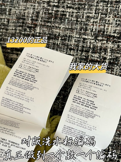 티모 /  프라다 26SS 신상 니끼 탱크탑