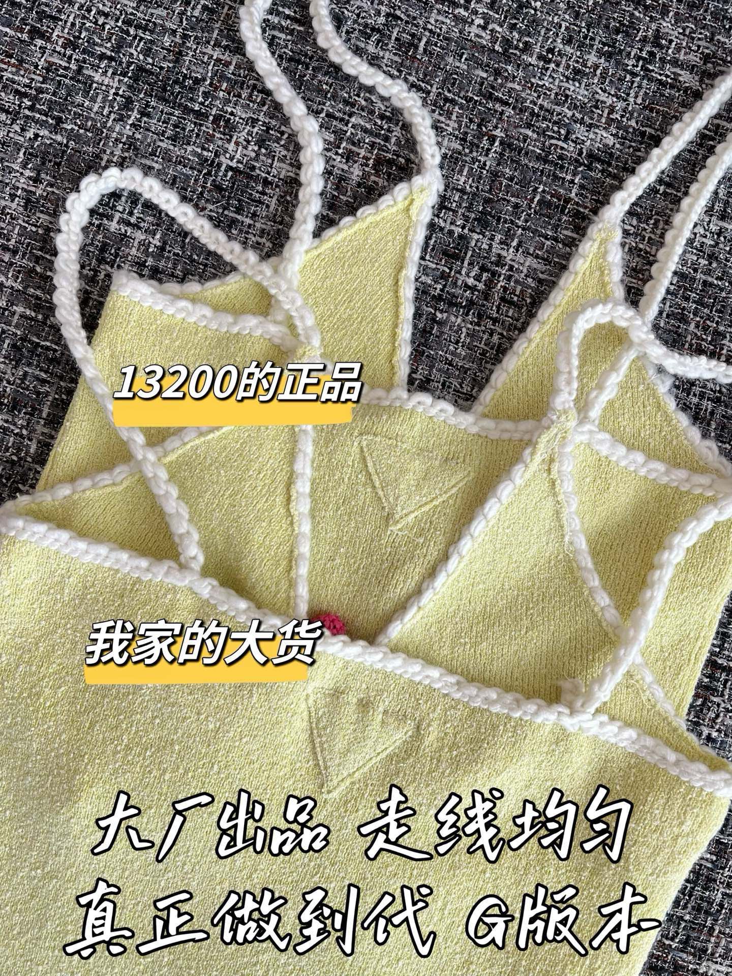 티모 /  프라다 26SS 신상 니끼 탱크탑