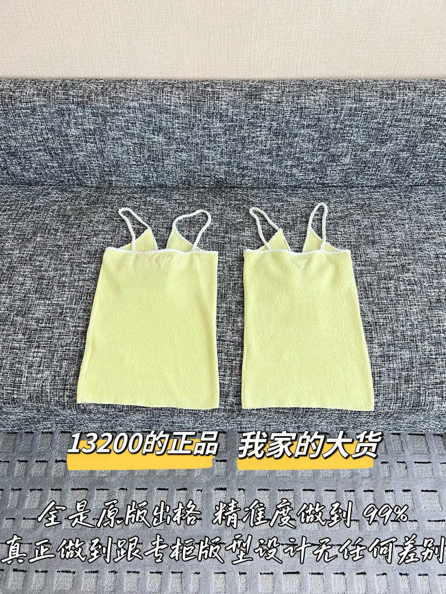 티모 /  프라다 26SS 신상 니끼 탱크탑